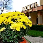 Orion Hotel