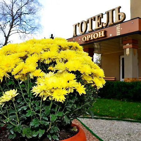 Orion Hotel